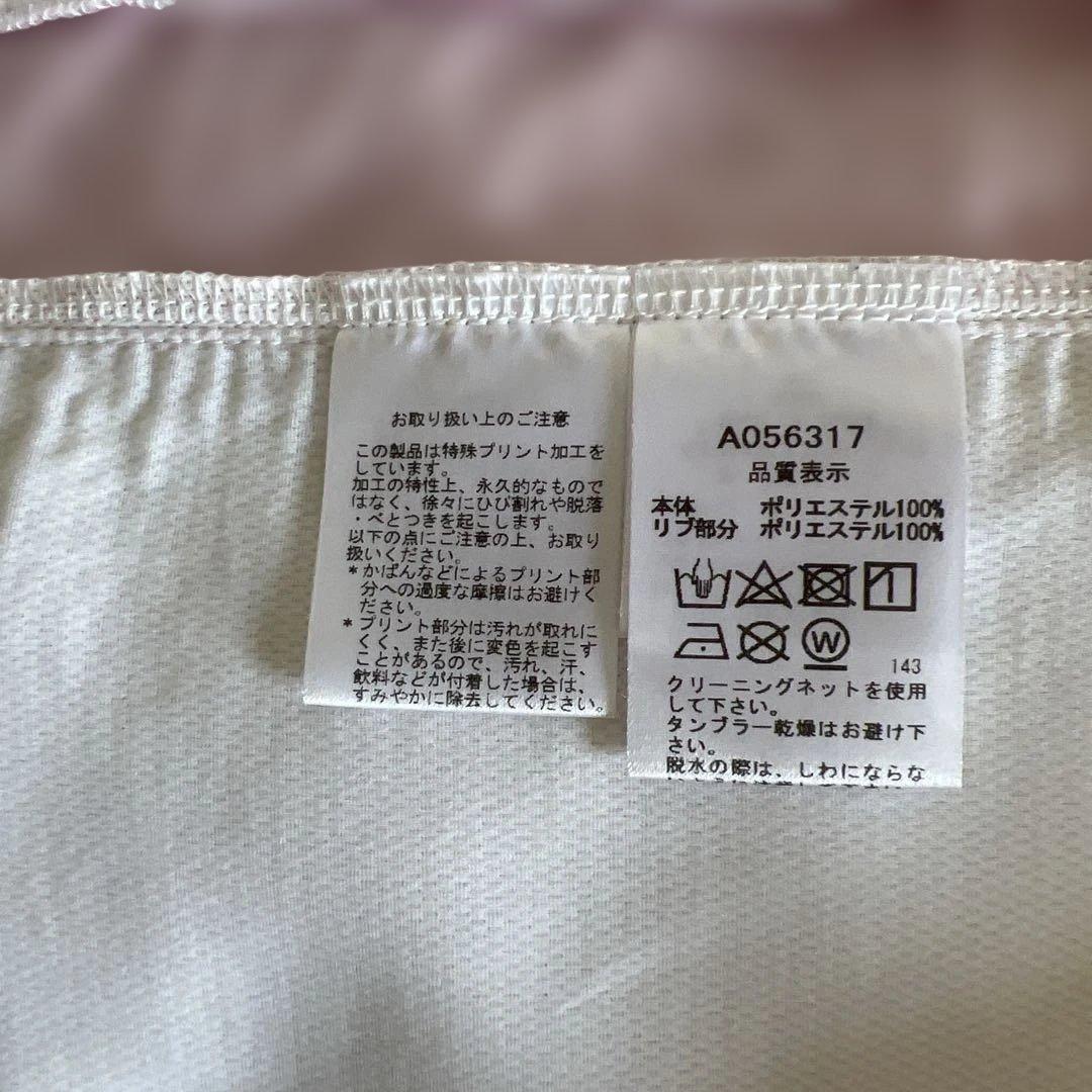 ホワイト Tシャツ スカート セットアップ