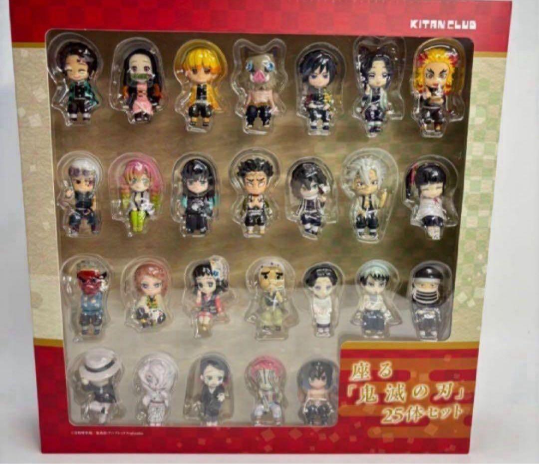 【新品】 鬼滅の刃　座る　25体セット　バラ売り　冨岡義勇