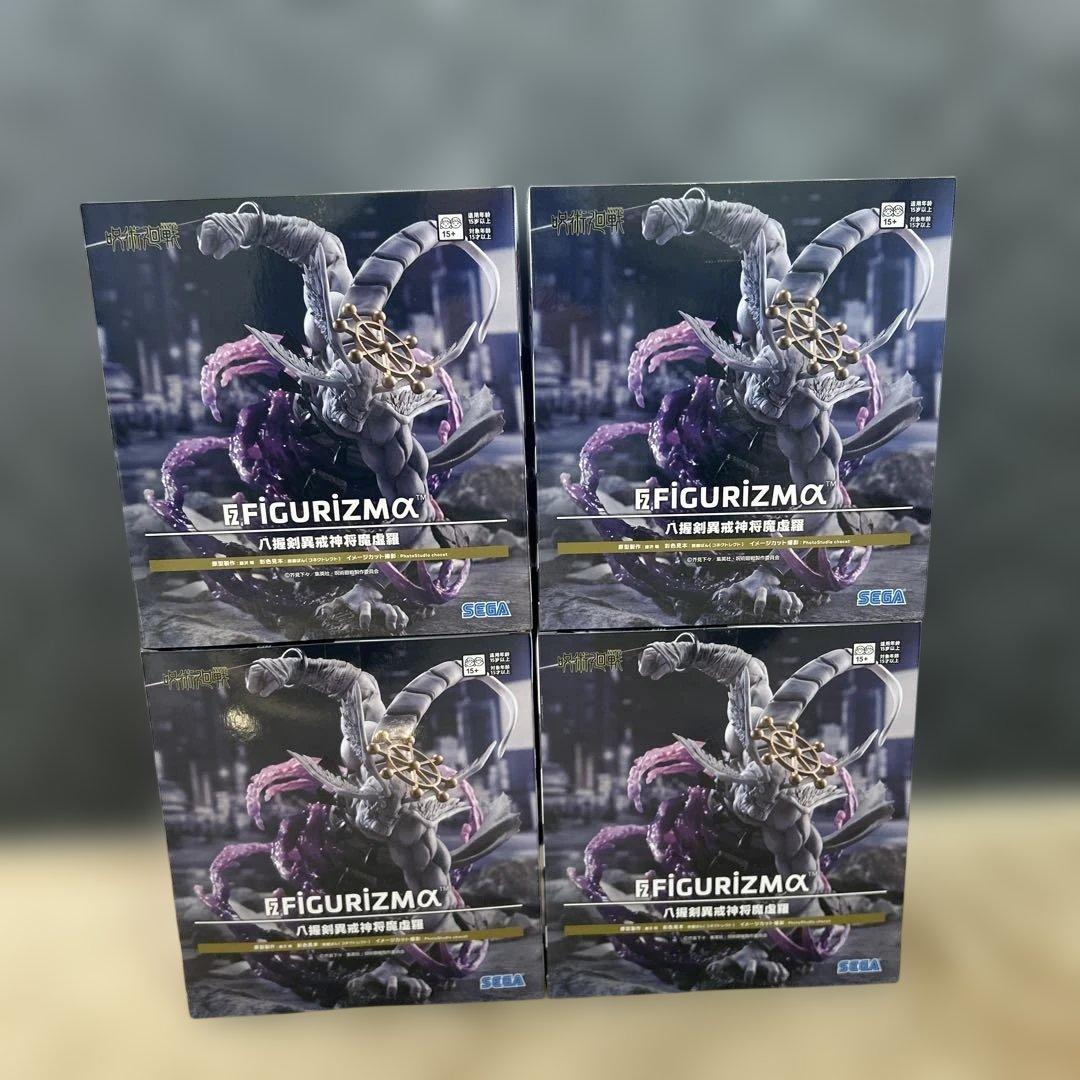 【新品・未開封】FIGURIZMα 八握剣異戒神将魔虚羅フィギュア まとめ売り