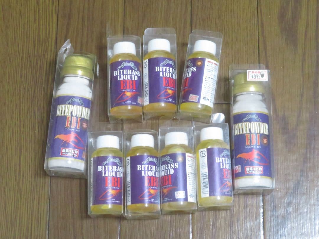 【引退大特価】バスルアー　引退大量出品
