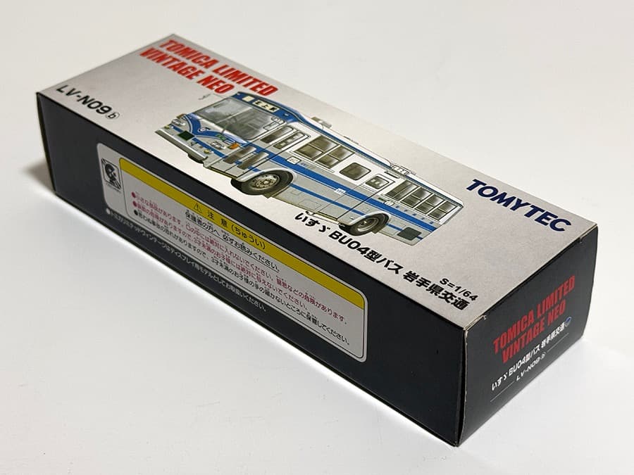 トミカリミテッドヴィンテージ LV-N09b いすゞBU04型バス(岩手県交通)