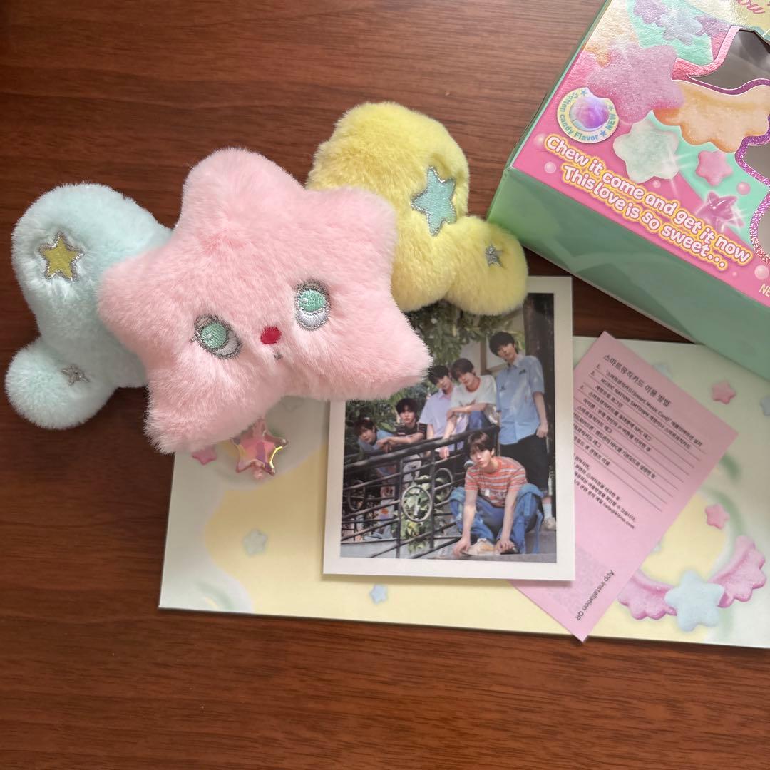 nctwish wichu ver. poppop キーリング 2個セット