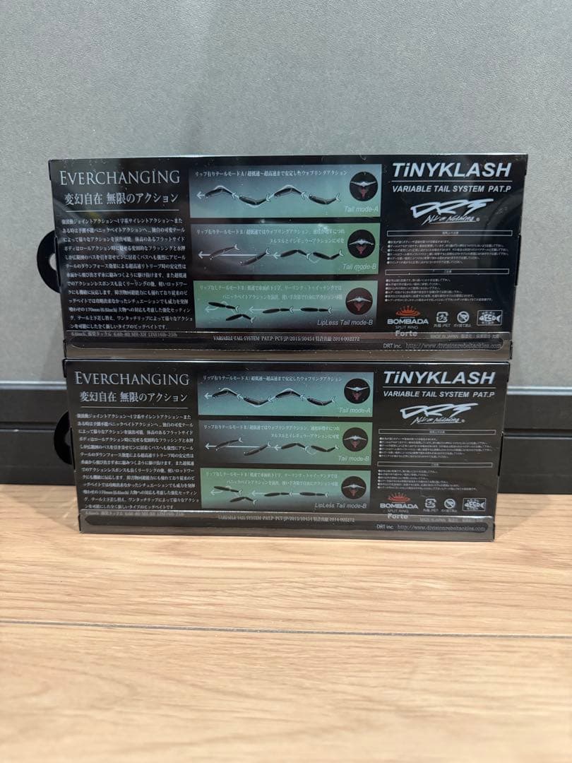 TINYKLASH フローティング ルアー 2個セット