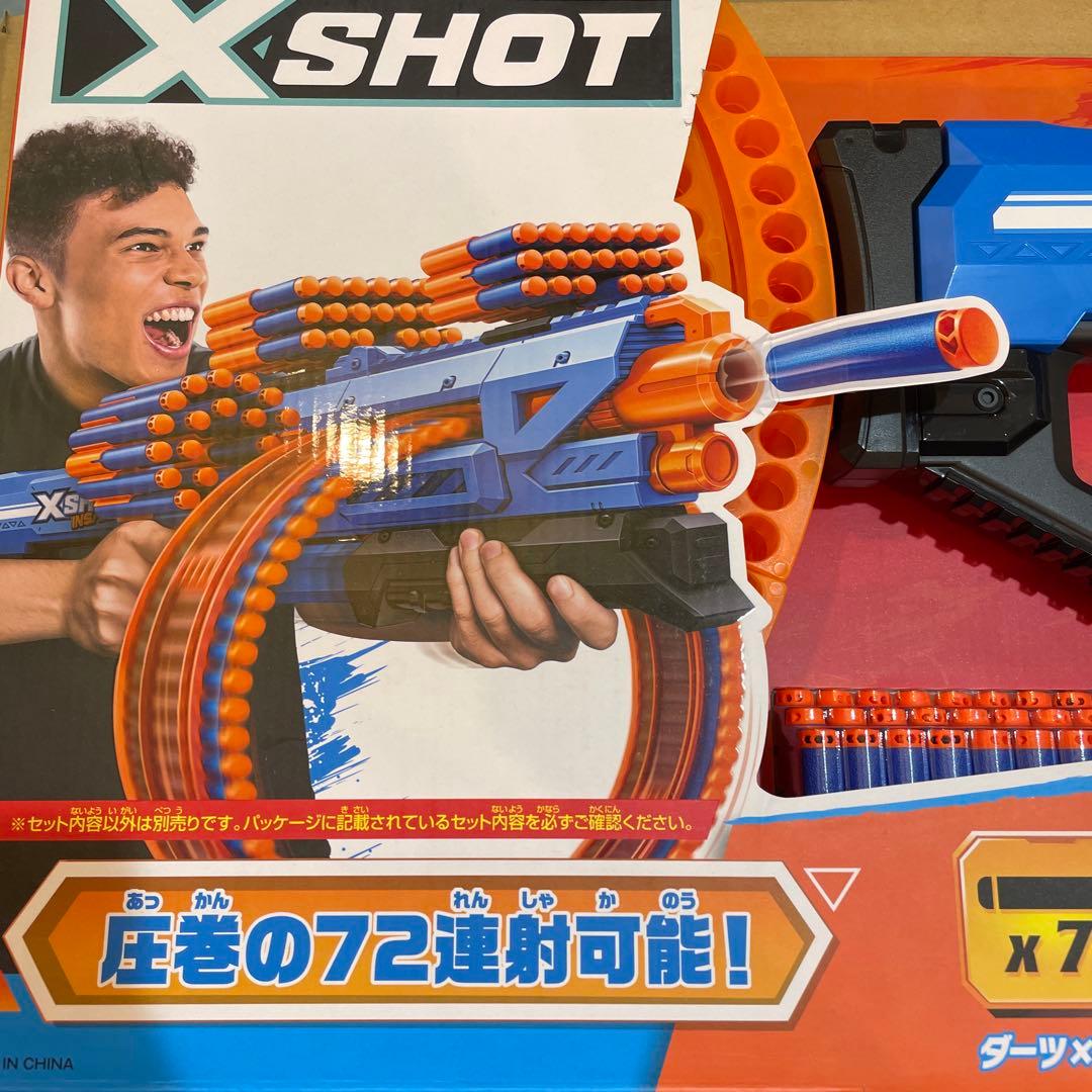 バンダイ エックスショット インサニティブラスター マッドメガバレル