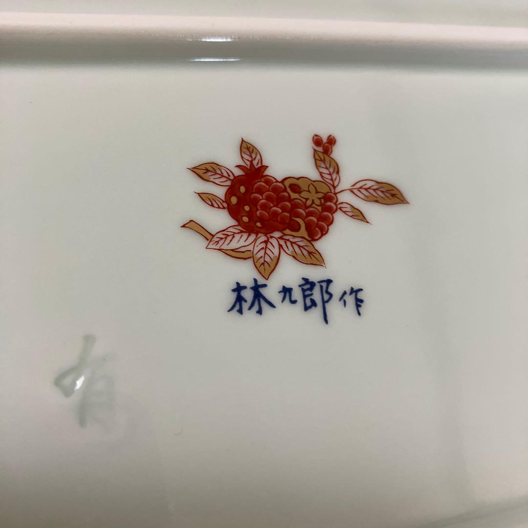 2026セール　林九郎　花と鳥の装飾オーバル皿 約35cm