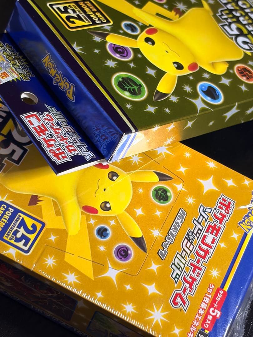 ポケモンカード　25th ANNIVERSARY COLLECTION BOX