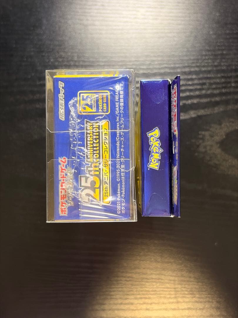 ポケモンカード　25th ANNIVERSARY COLLECTION BOX