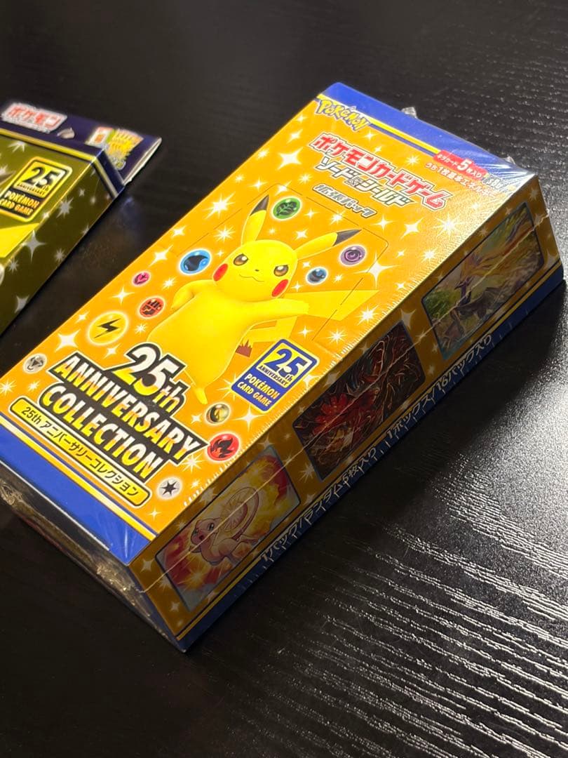 ポケモンカード　25th ANNIVERSARY COLLECTION BOX