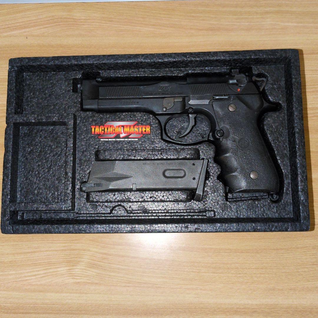 MARUI ガスブローバック TACTICALMASTER