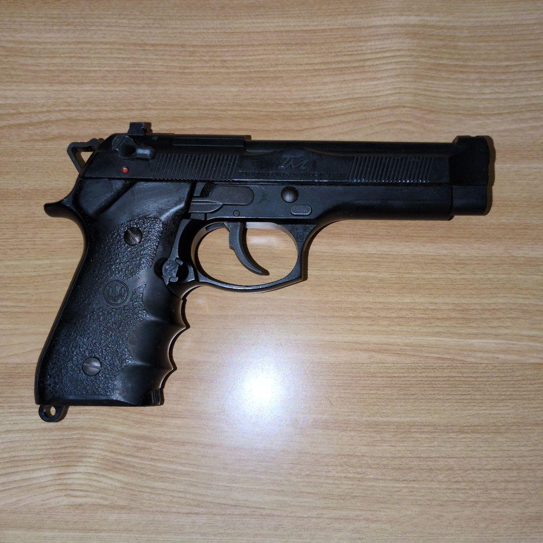 MARUI ガスブローバック TACTICALMASTER
