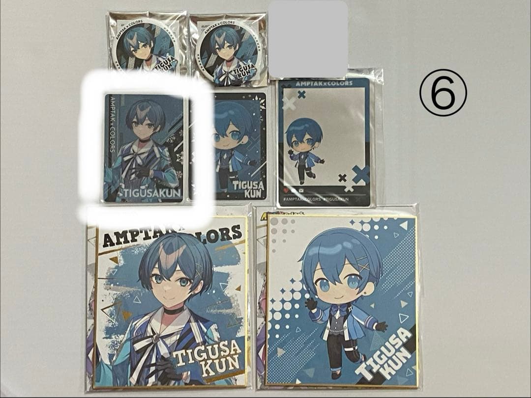 AMPTAK ちぐさくん 2nd～グッズ バラ売り〇