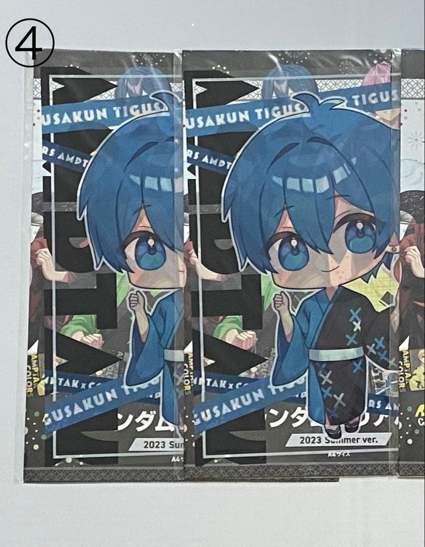 AMPTAK ちぐさくん 2nd～グッズ バラ売り〇