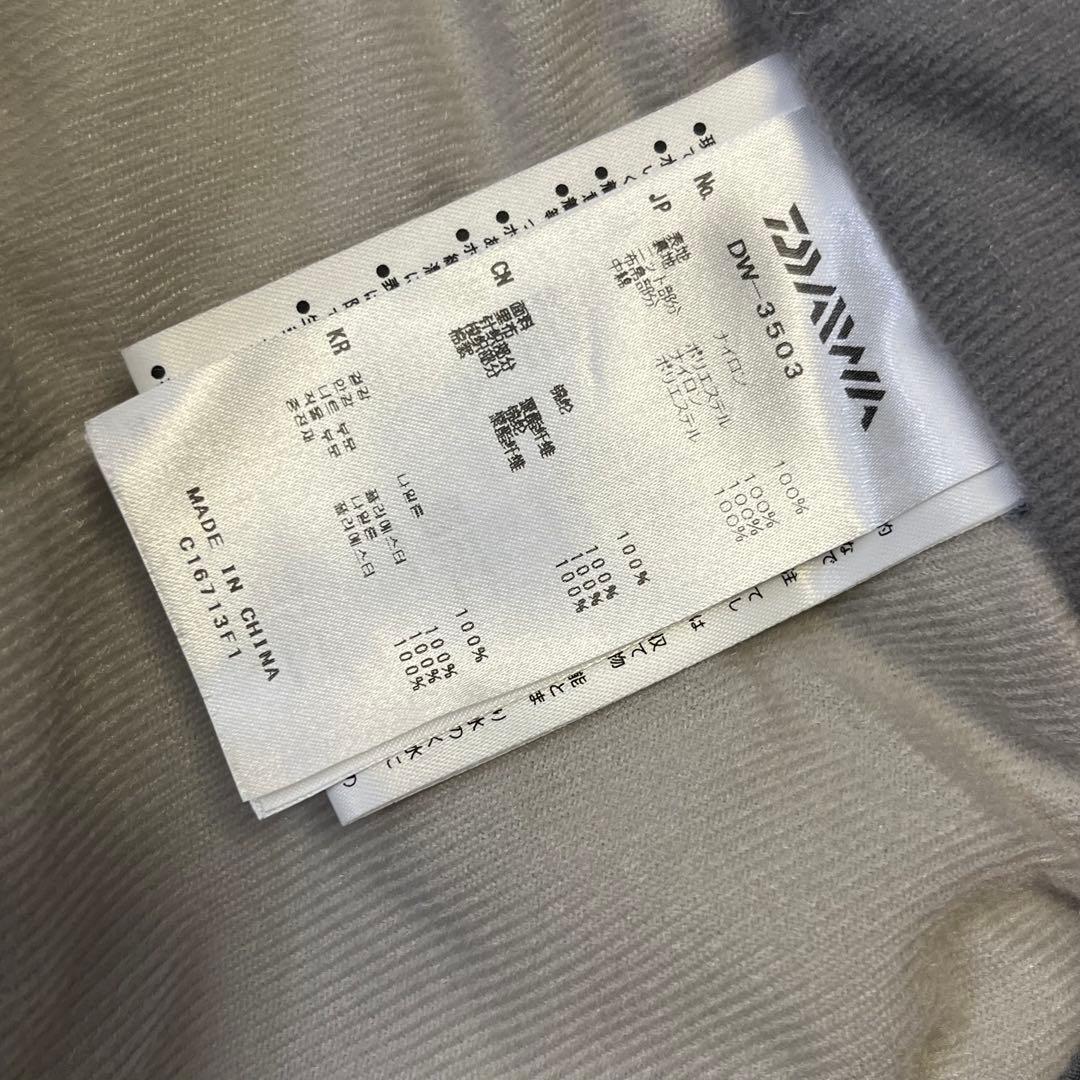 極美品　DAIWA ウインターウェア XL フィッシングウェア