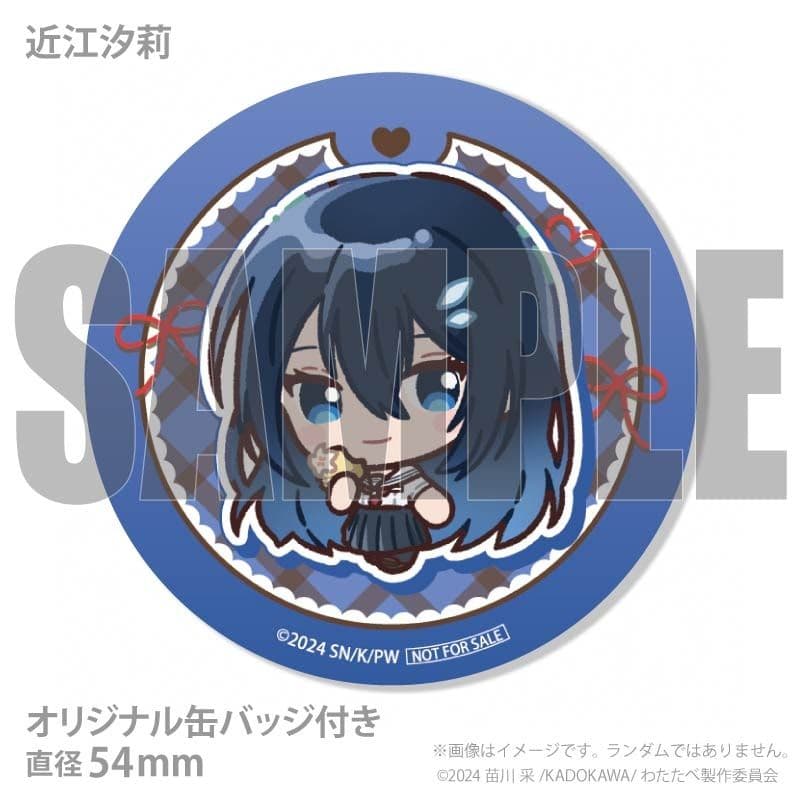 私を喰べたい、ひとでなし プリロール 特典 缶バッジ