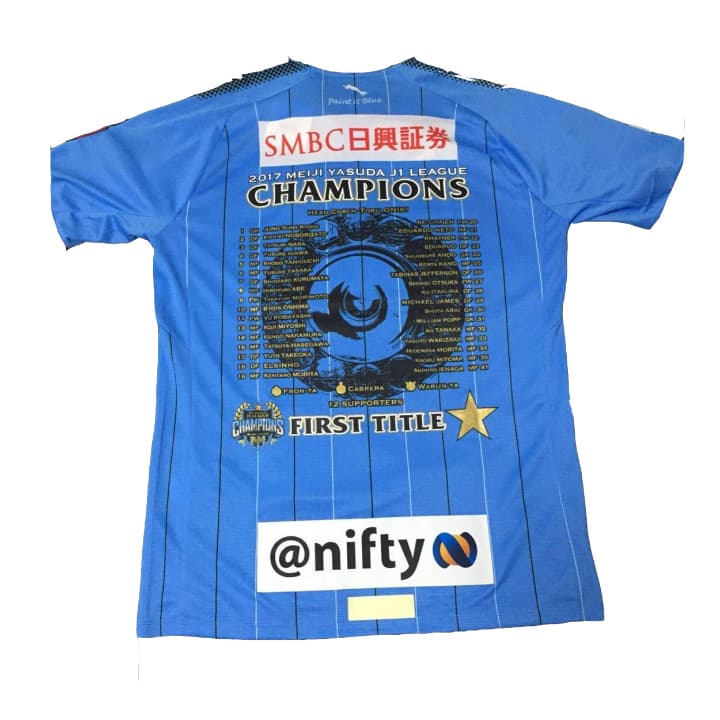 2017 J1リーグ優勝記念【セット】フロンターレ1stユニフォーム&Tシャツ