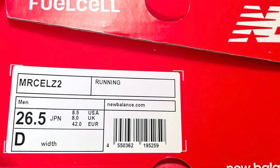 New Balance FuelCell フューエルセルエリートv2 26.5
