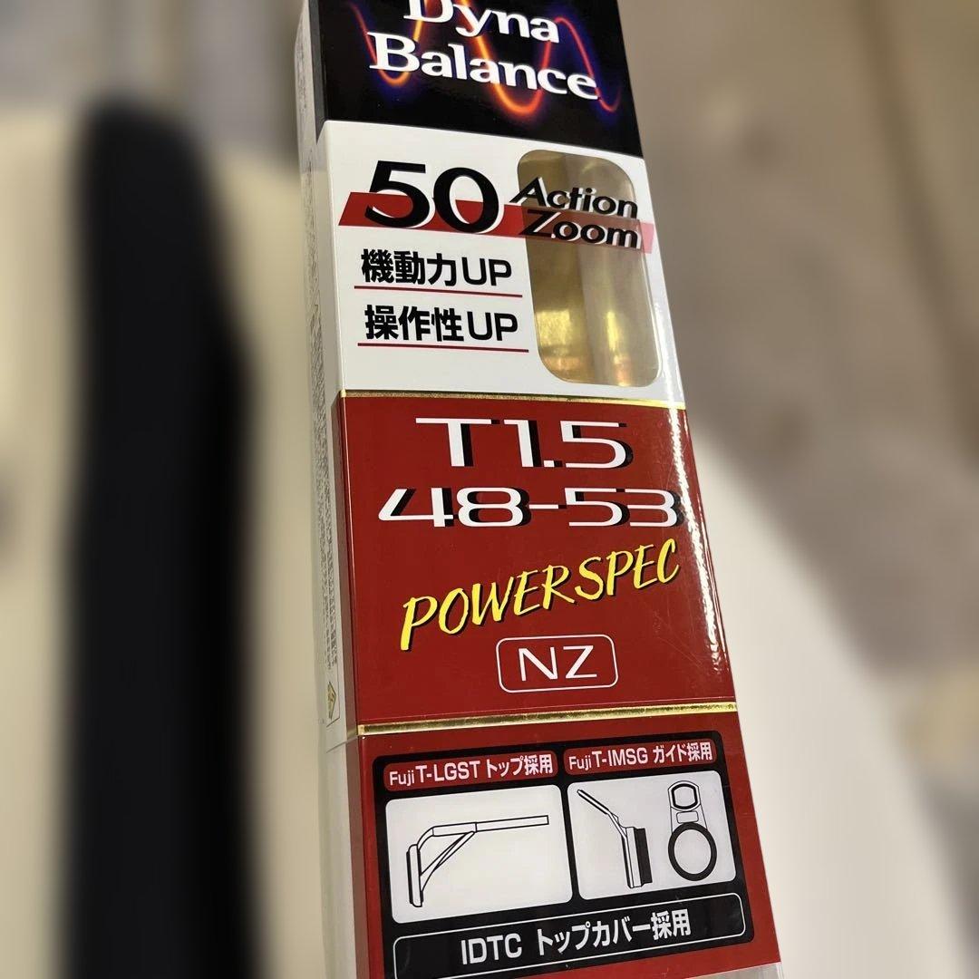 シマノ　BB-X SPECIAL T1.5 48-53 POWER SPEC