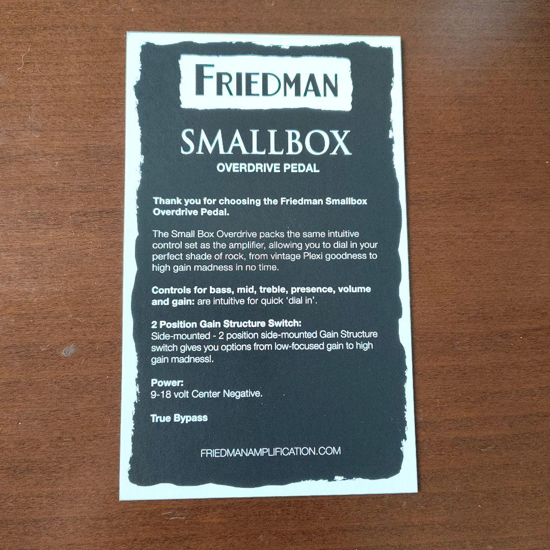Friedman SMALLBOX ギターエフェクター