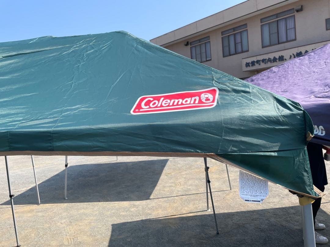 Coleman イージーキャノピー 260