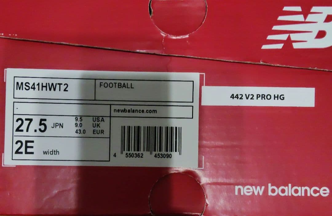 ニューバランス 442 V2 PRO HG サッカースパイク MS41HWT2