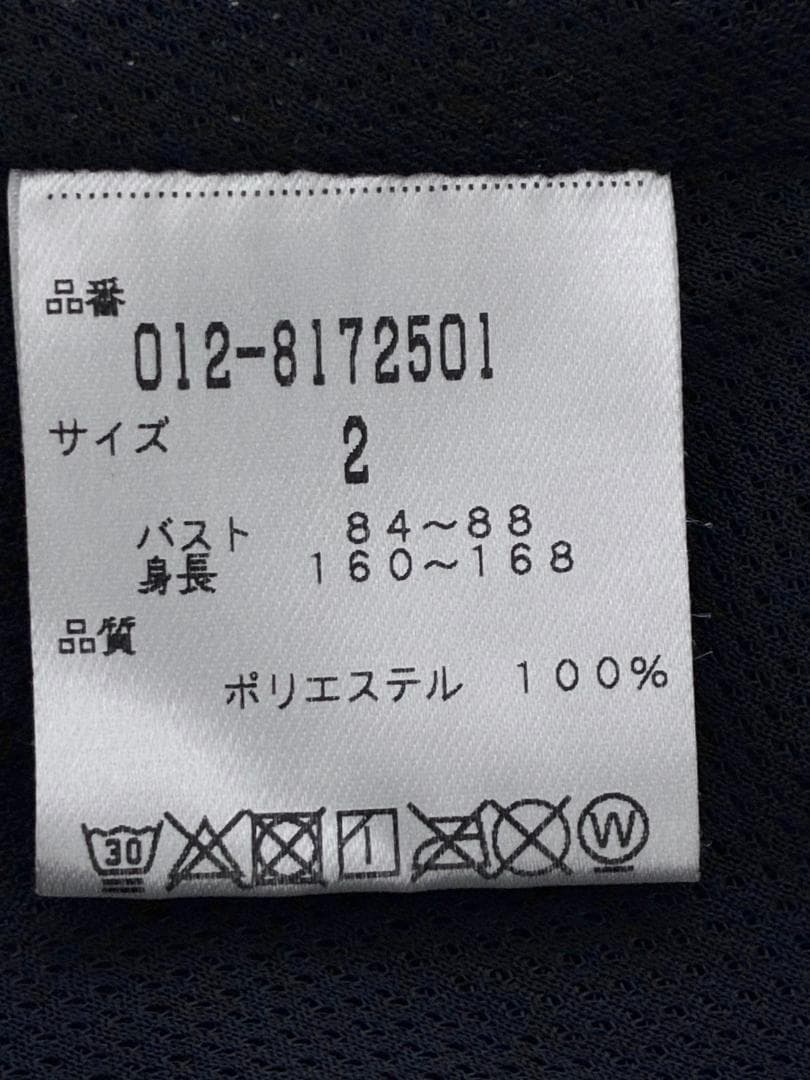 【早い者勝ち✨】美品 ニューバランスゴルフ レディース ジャケット サイズ2 黒