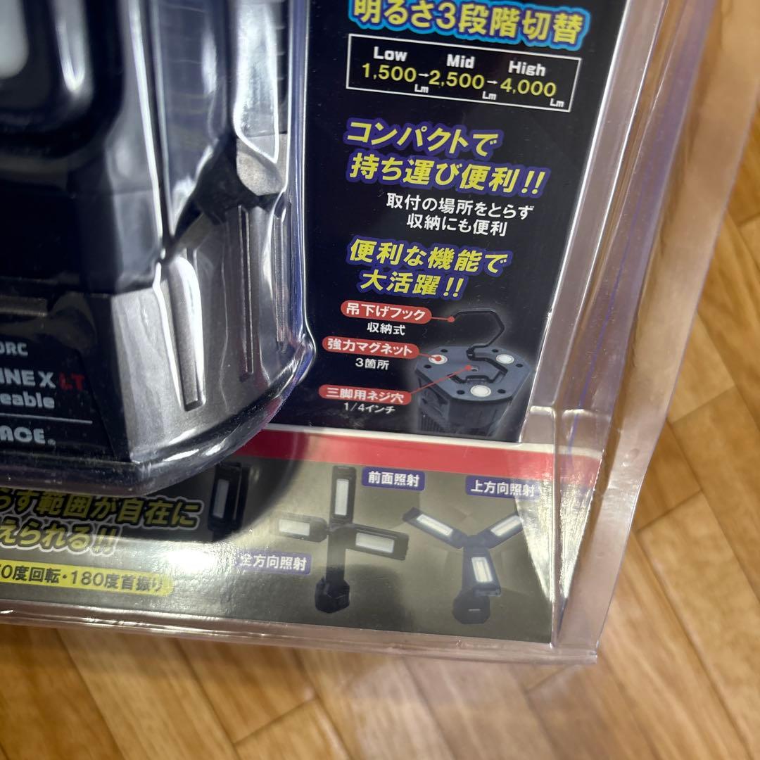 SL-X14000RC 4000ルーメン 懐中電灯