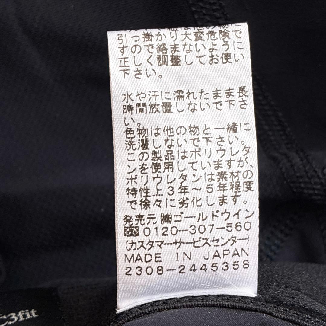C3fit インパクトエアー　ロングタイツ　レディース　L ブラック