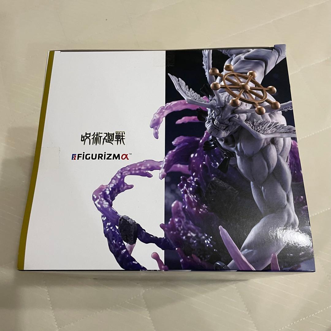 【2点セット】呪術廻戦 FIGURIZMα 八握剣異戒神将魔虚羅 フィギュア