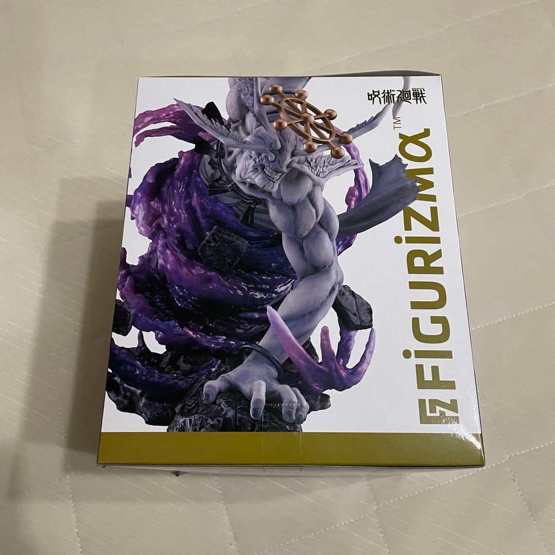 【2点セット】呪術廻戦 FIGURIZMα 八握剣異戒神将魔虚羅 フィギュア