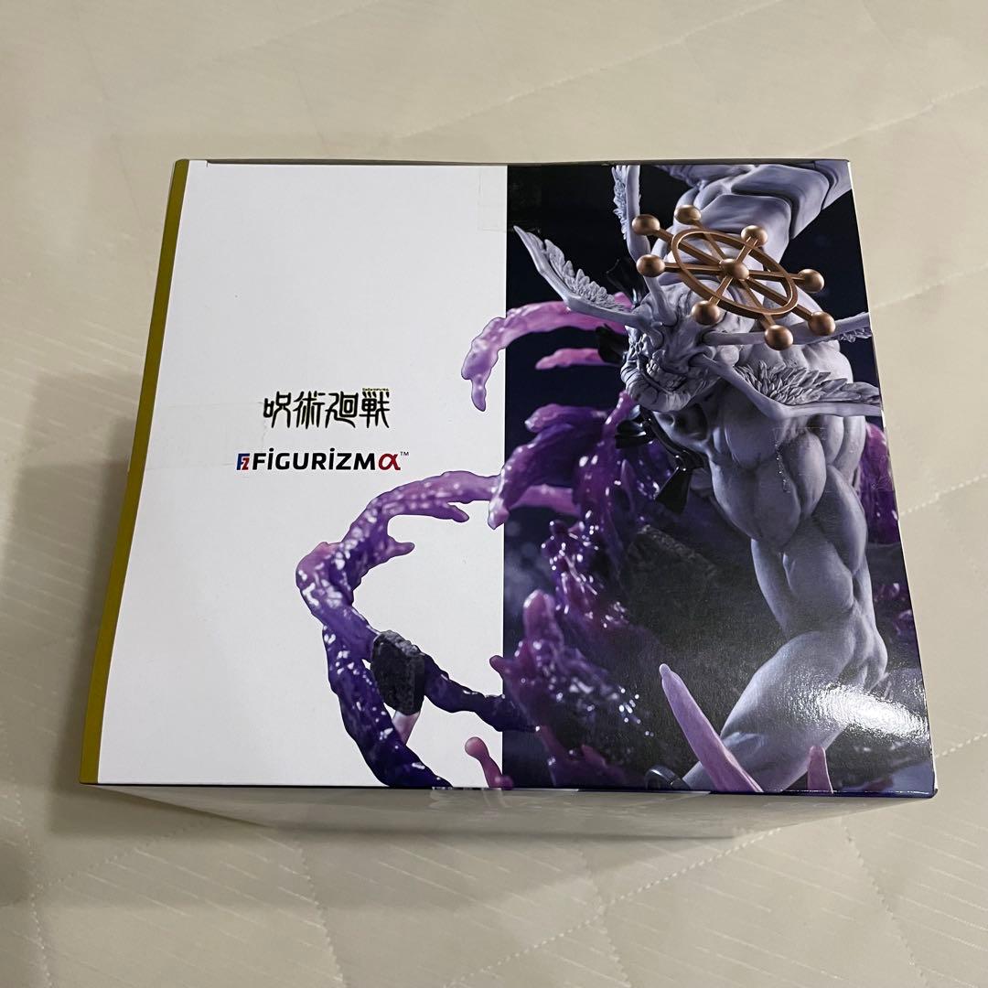 【2点セット】呪術廻戦 FIGURIZMα 八握剣異戒神将魔虚羅 フィギュア