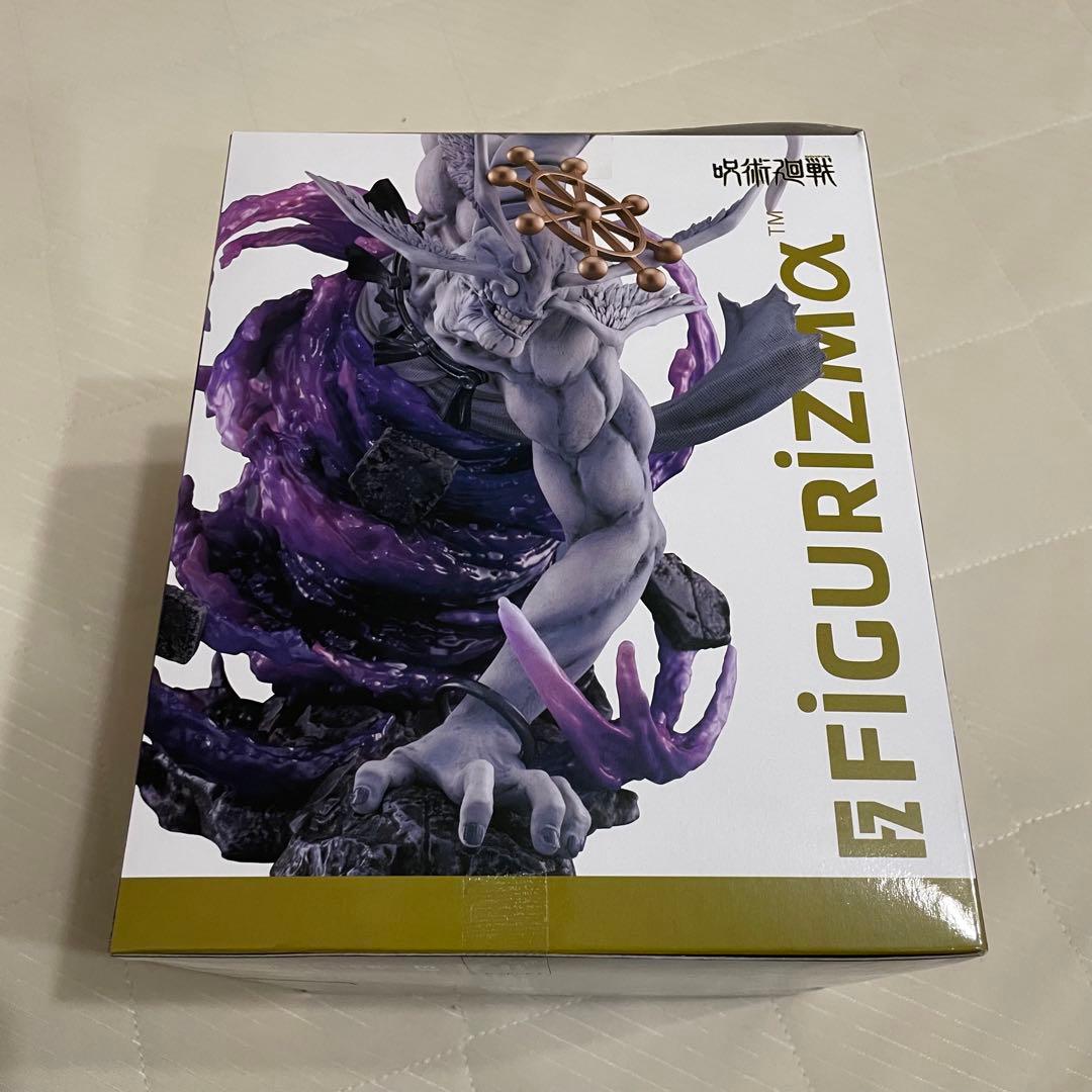 【2点セット】呪術廻戦 FIGURIZMα 八握剣異戒神将魔虚羅 フィギュア