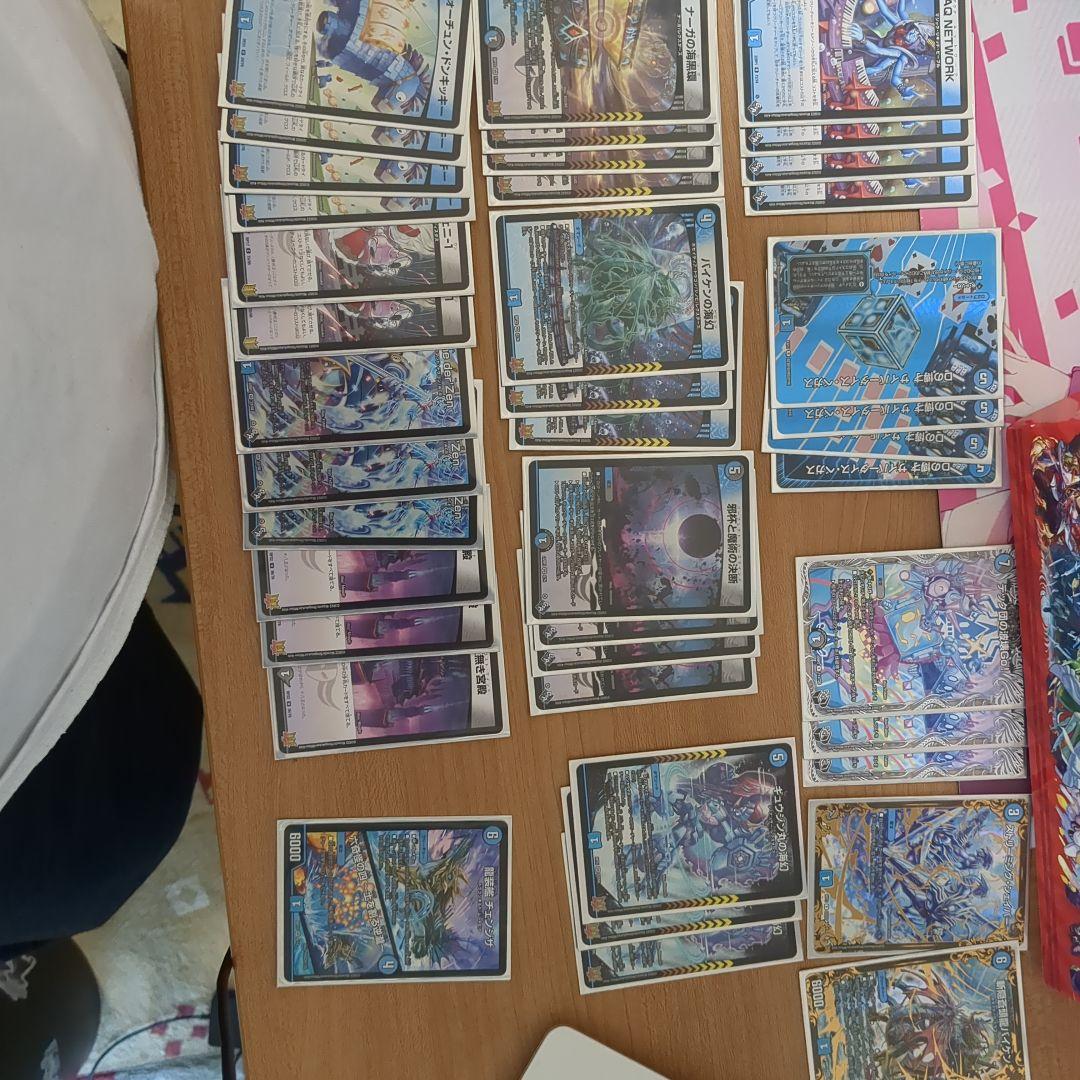 デュエルマスターズ 引退品 スリーブ付き