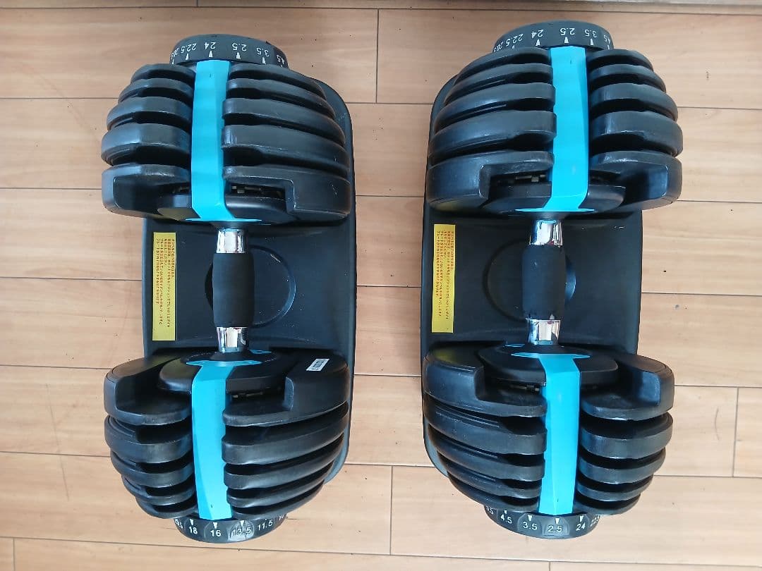 ①可変式ダンベル 24kg 1個