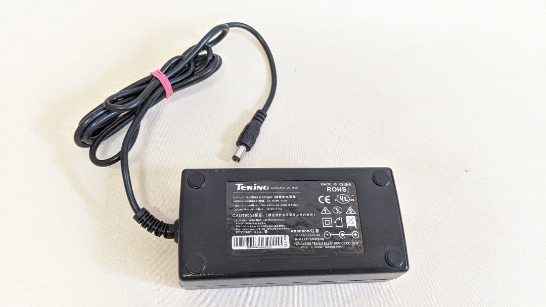 HID懐中電灯28/35W ジャンク