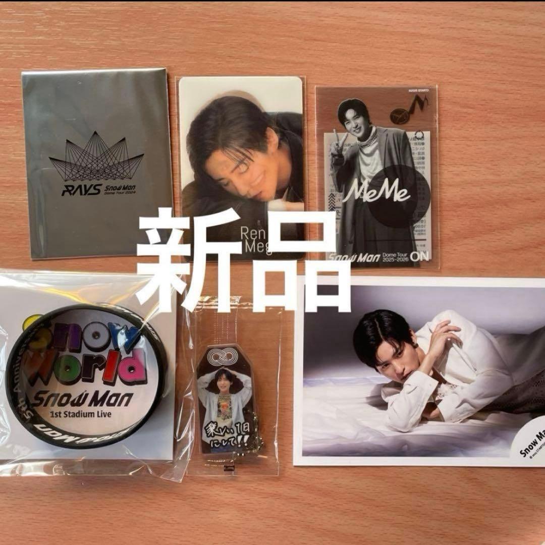 【新品】Man目黒蓮　アクスタ＆グッズセット