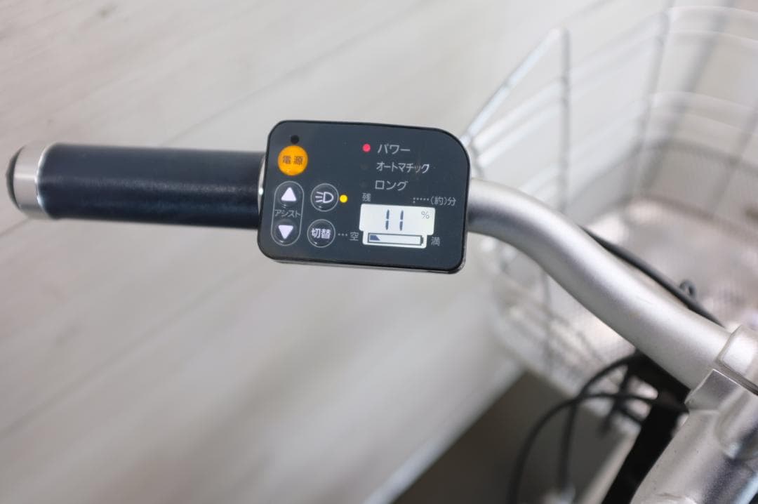 LOUIS GARNEAU　　26インチ　3段　13.2Ah（5点灯）充電器あり