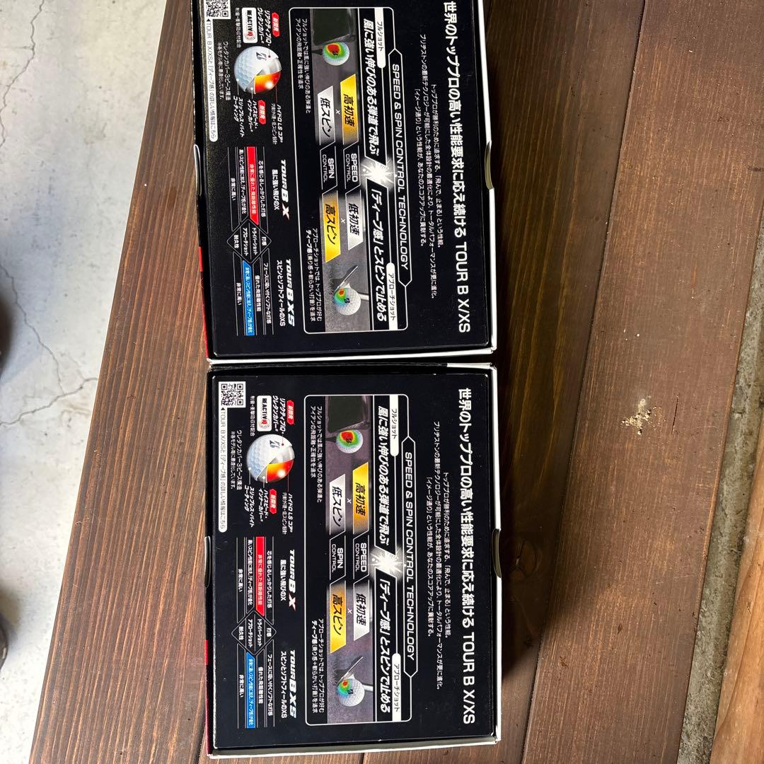 ブリヂストン　ツアーＢ　2ダース　ゴルフボール