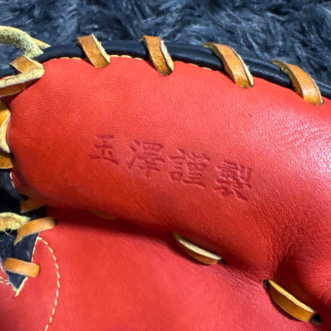 玉澤 軟式キャッチャーミット