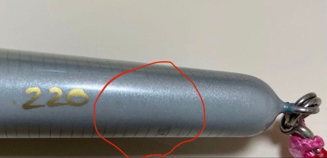 Slim Bait 220 鯖トップウォータールアー