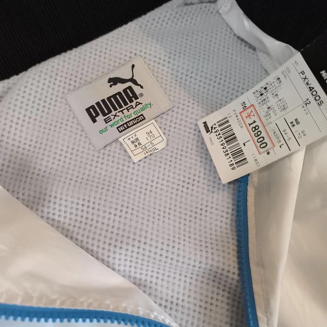 PUMA プーマ ウインドブレーカー上下セット Lサイズ