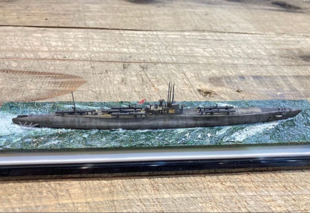 1/700スケール　潜水艦　伊58 後期型