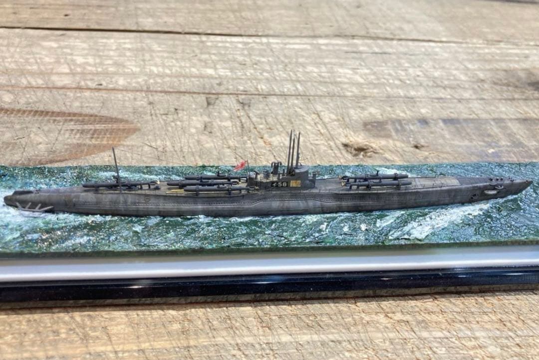 1/700スケール　潜水艦　伊58 後期型