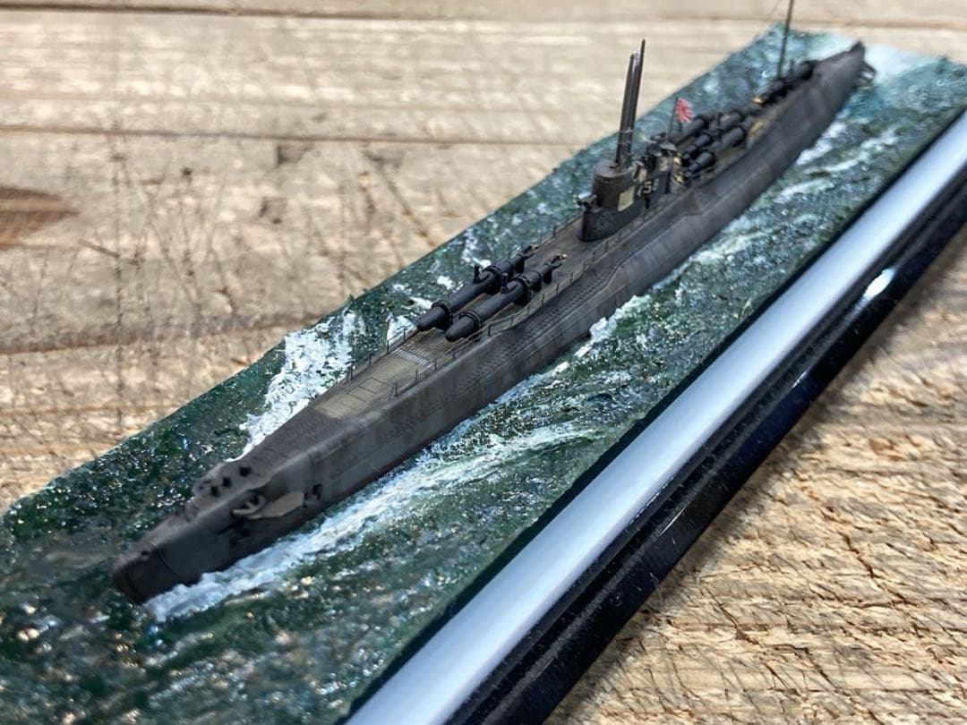 1/700スケール　潜水艦　伊58 後期型