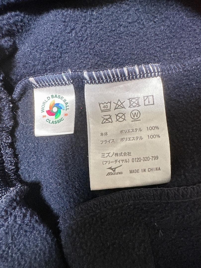 【くぼくぼ】美品 Mizuno ミズノ WBC 侍JAPAN パーカー