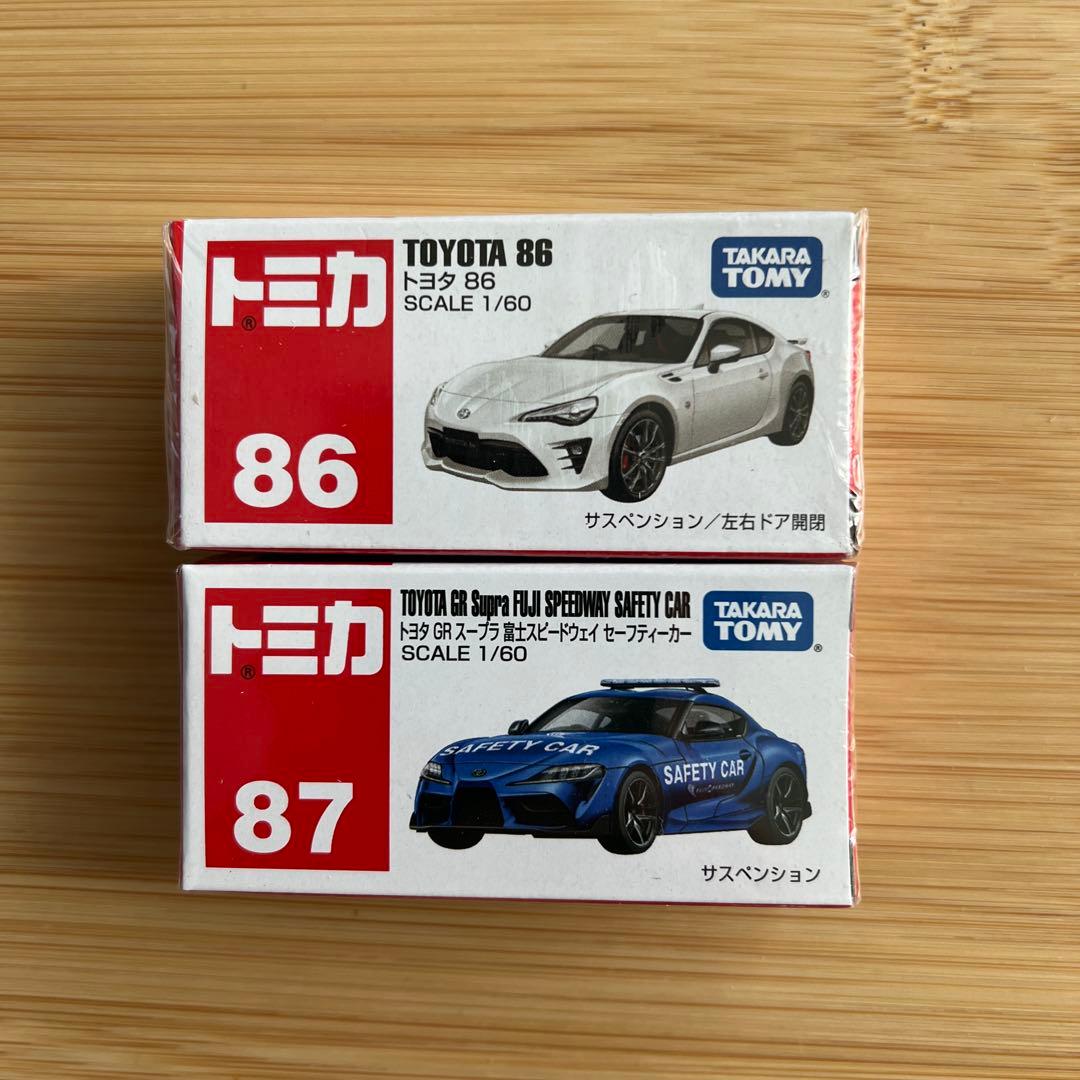 珍しいトミカセット　アルファード追加しました。