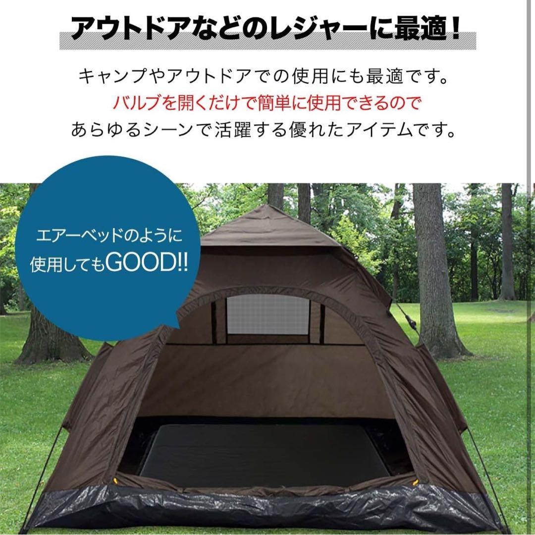 【1回使用】FIELDOOR 車中泊マット　Lサイズ