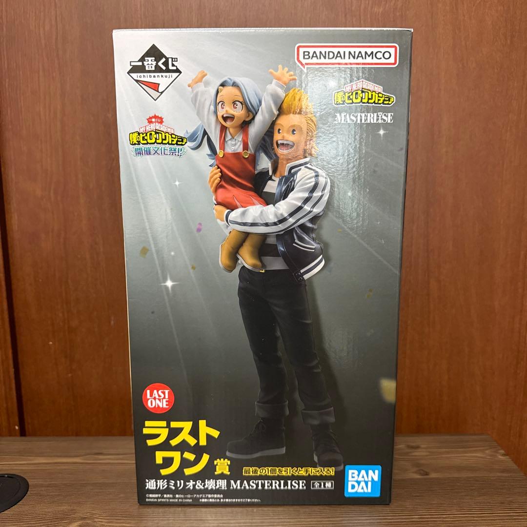一番くじ 僕のヒーローアカデミア 開催文化祭!! ラストワン賞 通形ミリオ＆壊理