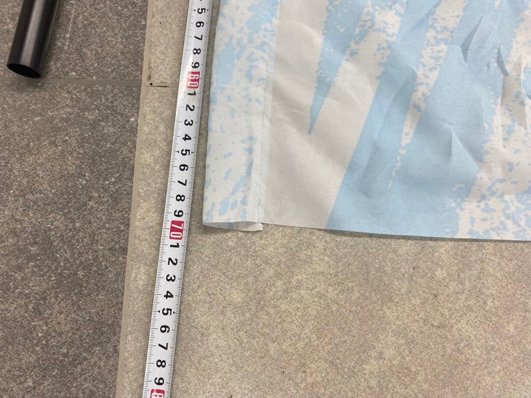 ジュビロ磐田 応援旗 フラッグ セット売り全2枚