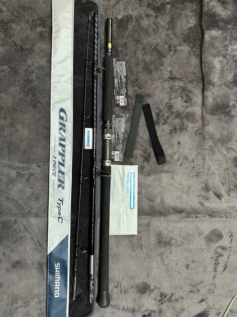 ロッド Shimano Grapgler type C S82XH-3