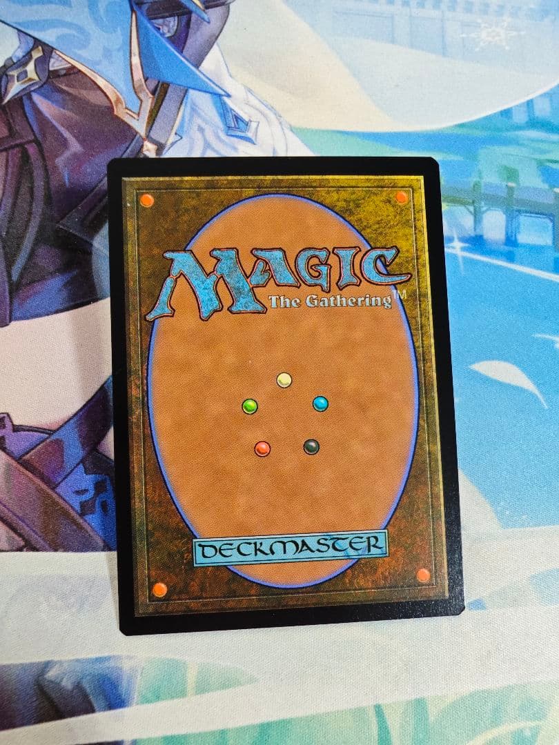 MTG 大鎌猫の仔/Scythecat Cub　日本語